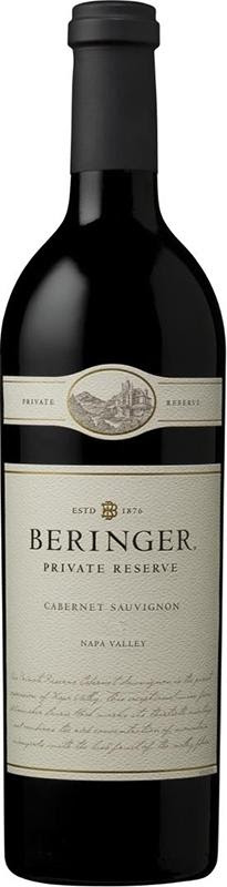 2014 BERINGER PRIVATE RESERVE CABERNET SAUVIGNON
