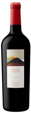 2018 EHLERS ESTATE NAPA VALLEY CABERNET SAUVIGNON